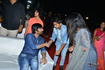 Nela Ticket Movie Audio Launch Photos